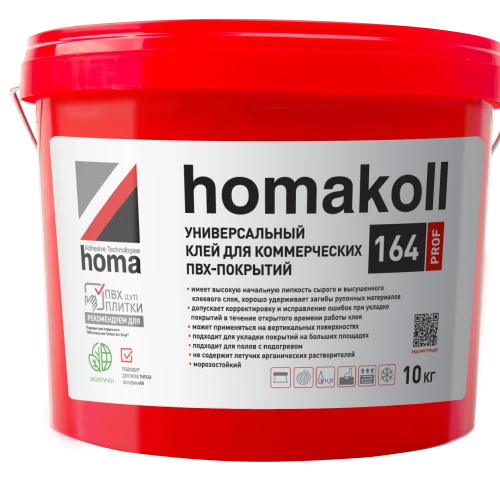 Универсальный клей homakoll 164 Prof 20кг
